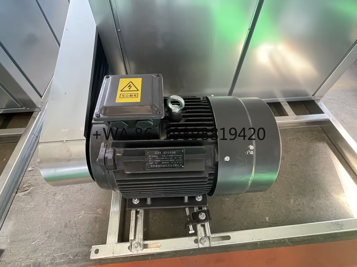 Exhaust Fan Industrial - Ventilation Fan High Airflow Free Standing