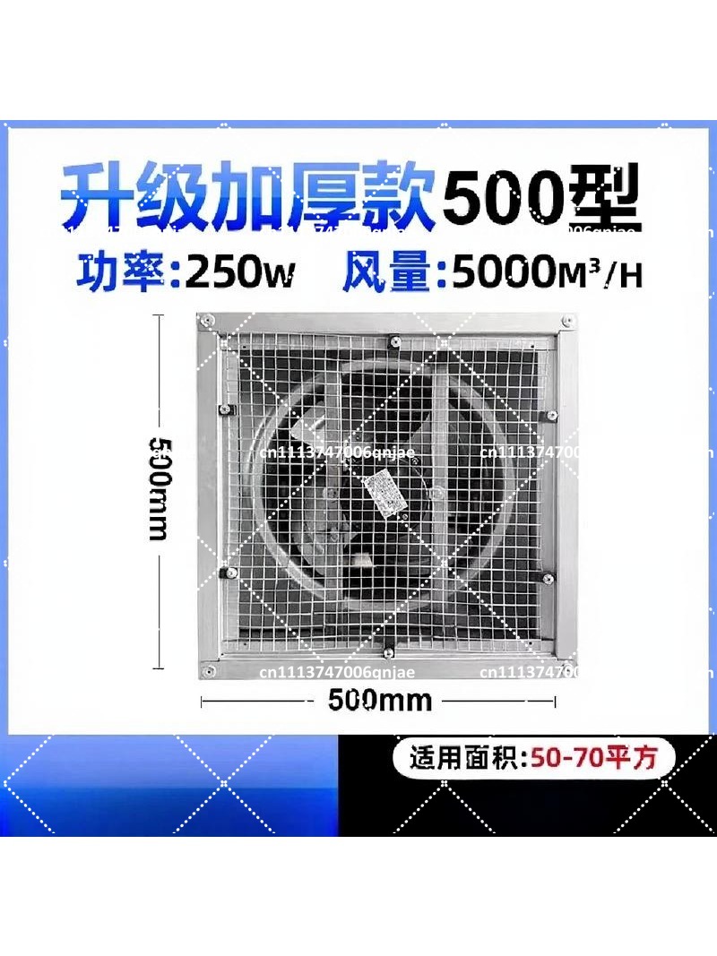 Industrial Exhaust Fan High Po - đánh giá và giá Exhaust Fan Industrial
