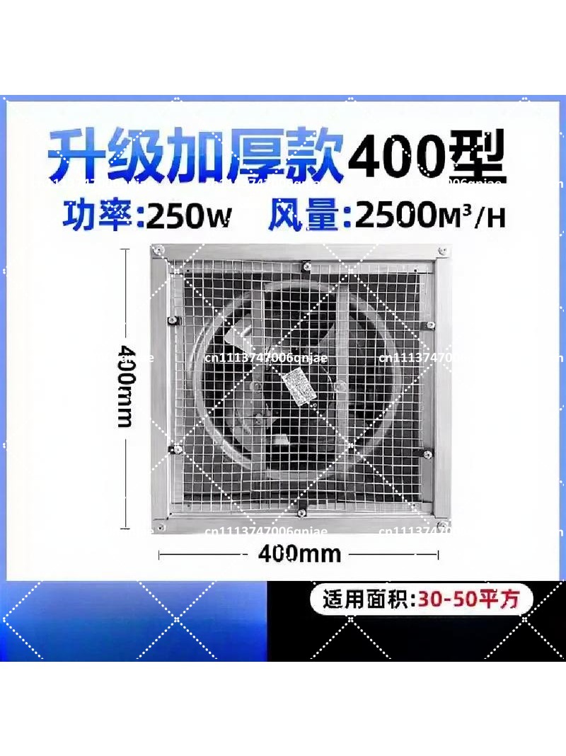 Industrial Exhaust Fan High Po - đánh giá và giá Exhaust Fan Industrial